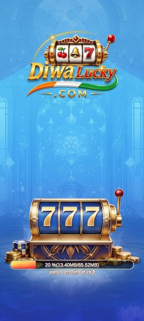 Diwa Lucky APK Download कैसे करें?