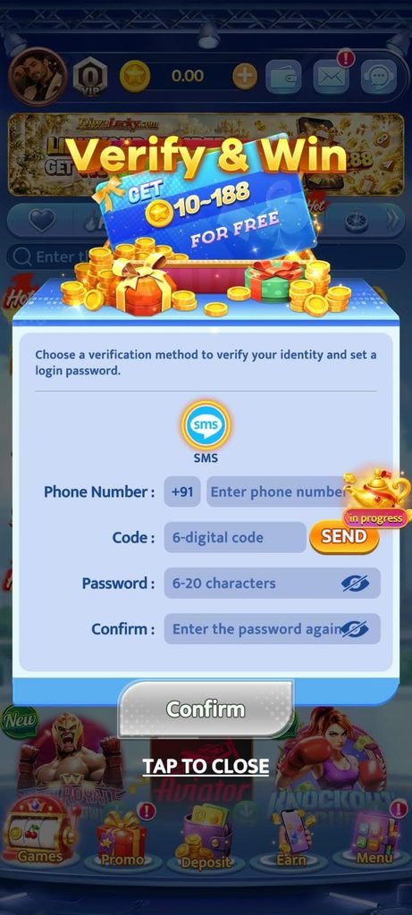Diwa Lucky Registration कैसे करें?