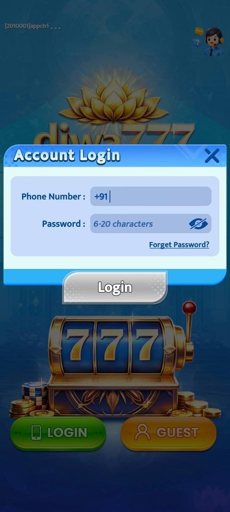 How to Login to Diwa 777 App