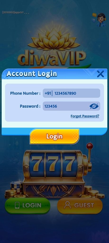 How to Login to Diwa Vip App